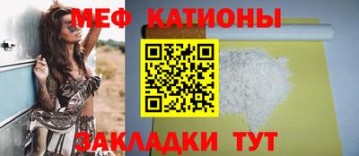 гашик Изобильный