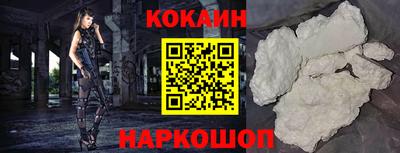 бутик Ипатово