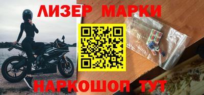 гашик Изобильный