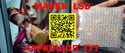 гашик Изобильный