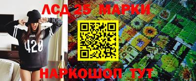 гашик Изобильный