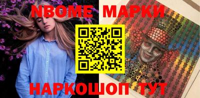 гашик Изобильный