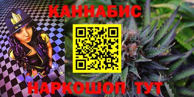 молекула духа Ирбит