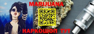 гашик Изобильный