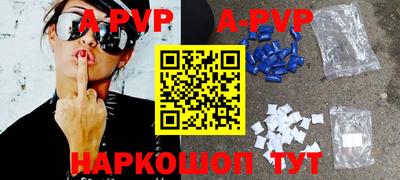 гашик Изобильный