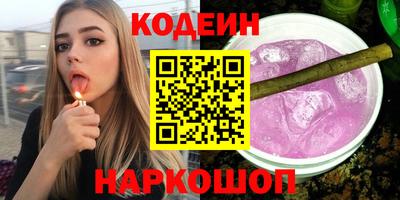 гашик Изобильный