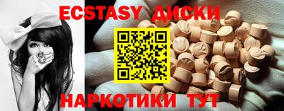 гашик Изобильный