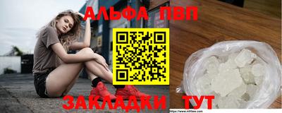 гашик Изобильный