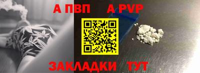 гашик Изобильный