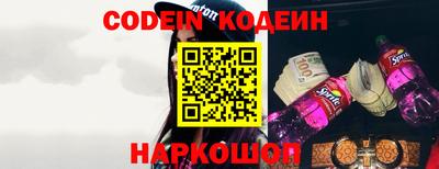 бутик Ипатово