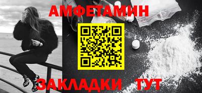 гашик Изобильный