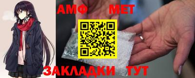 гашик Изобильный