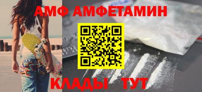 гашик Изобильный
