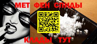 гашик Изобильный