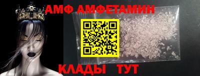гашик Изобильный