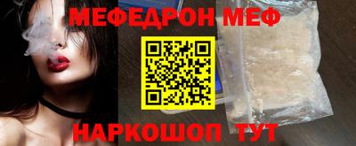 гашик Изобильный