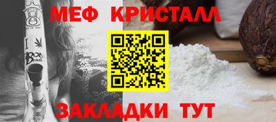 гашик Изобильный